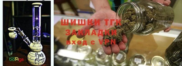 прущая мука Волосово