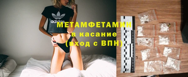 марки lsd Семёнов