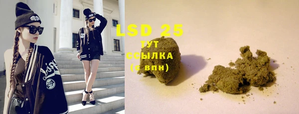прущая мука Волосово