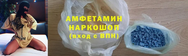 метадон Снежногорск