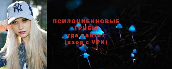 прущая мука Волосово