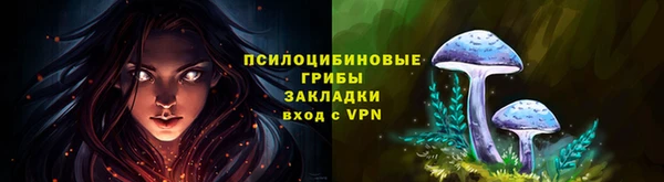 прущая мука Волосово