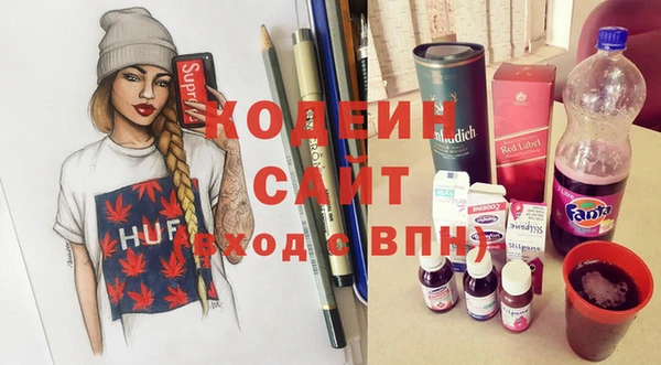 прущая мука Волосово